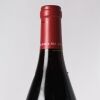 (1) 2005 Bouchard Pere & Fils Chambertin Grand Cru, Cote de Nuits - 3