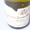 (1) 1996 Domaine Francois Raveneau Butteaux 1er Cru, Chablis - 3
