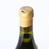 (1) 1996 Domaine Francois Raveneau Butteaux 1er Cru, Chablis - 6