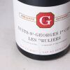 (1) 2012 Domaine Philippe Gavignet Les Pruliers Nuits-St-Georges 1er Cru, Cote de Nuits - 2