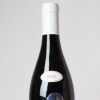 (1) 2012 Domaine Philippe Gavignet Les Pruliers Nuits-St-Georges 1er Cru, Cote de Nuits - 3