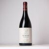 (1) 2013 Domaine Drouhin-Laroze Musigny Grand Cru, Cote de Nuits