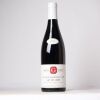 (1) 2013 Domaine Philippe Gavignet Les Pruliers Nuits-St-Georges 1er Cru, Cote de Nuits
