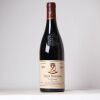 (1) 2014 Maison Bertrand Ambroise Vosne-Romanee Aux Damaudes, Cote de Nuits