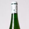 (1) 1993 Vignobles de la Coulee de Serrant 'Clos de la Coulee de Serrant' - 5