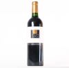 (1) 2008 Le Carre, St Emilion