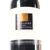 (1) 2008 Le Carre, St Emilion - 2