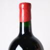 (1) 1998 Chateau Le Gay 3000ml, Pomerol - 4