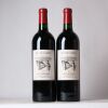 (2) 1997 Roc De Cambes, Cotes De Bourg