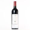 (1) 2017 Chateau Clerc Milon 5eme Cru Classe, Pauillac - 3