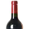 (1) 2017 Chateau Clerc Milon 5eme Cru Classe, Pauillac - 5