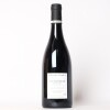 (1) 2016 Benjamin Leroux Clos Saint-Denis Grand Cru, Cote de Nuits - 3
