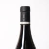 (1) 2016 Benjamin Leroux Clos Saint-Denis Grand Cru, Cote de Nuits - 6