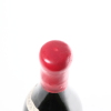 (1) 1949 Bouchard Aine & Fils Richebourg Grand Cru, Cote de Nuits - 8