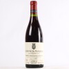 (1) 2001 Domaine Comte Georges de Vogue Bonnes-Mares Grand Cru, Cote de Nuits