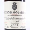 (1) 2001 Domaine Comte Georges de Vogue Bonnes-Mares Grand Cru, Cote de Nuits - 2