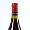(1) 2001 Domaine Comte Georges de Vogue Bonnes-Mares Grand Cru, Cote de Nuits - 5
