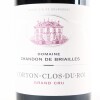(1) 2018 Domaine Chandon de Briailles Corton Clos du Roi Grand Cru, Cote de Beaune - 2