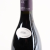 (1) 2018 Domaine Chandon de Briailles Corton Clos du Roi Grand Cru, Cote de Beaune - 3