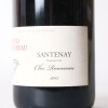 (1) 2015 David Moreau Santenay Clos Rousseau 1er Cru, Cote de Beaune - 2