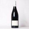 (1) 2015 David Moreau Santenay Clos Rousseau 1er Cru, Cote de Beaune - 3