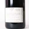 (1) 2015 David Moreau Santenay Clos Rousseau 1er Cru, Cote de Beaune - 4