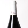 (1) 2015 David Moreau Santenay Clos Rousseau 1er Cru, Cote de Beaune - 5