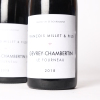 (2) 2018 Francois Millet Gevrey Chambertin Le Fourneau, Cote de Nuits - 2