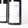 (2) 2018 Francois Millet Gevrey Chambertin Le Fourneau, Cote de Nuits - 4