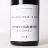 (1) 2018 Francois Millet Gevrey Chambertin Le Fourneau, Cote de Nuits - 2
