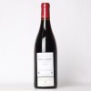(1) 2018 Francois Millet Gevrey Chambertin Le Fourneau, Cote de Nuits - 3
