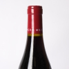 (1) 2018 Francois Millet Gevrey Chambertin Le Fourneau, Cote de Nuits - 5