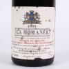 (1) 1988 Bouchard Pere & Fils Comte Liger-Belair La Romanee Grand Cru, Cote de Nuits - 2