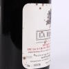 (1) 1988 Bouchard Pere & Fils Comte Liger-Belair La Romanee Grand Cru, Cote de Nuits - 3