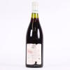 (1) 1988 Bouchard Pere & Fils Comte Liger-Belair La Romanee Grand Cru, Cote de Nuits - 6