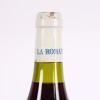 (1) 1988 Bouchard Pere & Fils Comte Liger-Belair La Romanee Grand Cru, Cote de Nuits - 9