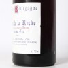(1) 1987 Domaine Georges Lignier Clos de la Roche Grand Cru, Cote de Nuits - 4