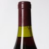 (1) 1987 Domaine Georges Lignier Clos de la Roche Grand Cru, Cote de Nuits - 7