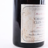 (1) 1986 Domaine Bruno Clair Chambertin Clos de Beze Grand Cru, Cote de Nuits - 3