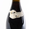 (1) 1986 Domaine Bruno Clair Chambertin Clos de Beze Grand Cru, Cote de Nuits - 7