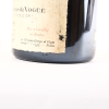 (1) 1996 Domaine Comte Georges de Vogue Musigny Grand Cru 1500ml, Cote de Nuits - 8