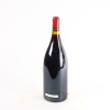 (1) 1996 Domaine Comte Georges de Vogue Musigny Grand Cru 1500ml, Cote de Nuits - 9
