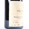 (1) 1996 Domaine Comte Georges de Vogue Musigny Grand Cru 1500ml, Cote de Nuits - 3