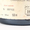 (1) 1996 Domaine Comte Georges de Vogue Musigny Grand Cru 1500ml, Cote de Nuits - 5