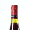 (1) 1996 Domaine Comte Georges de Vogue Musigny Grand Cru 1500ml, Cote de Nuits - 7