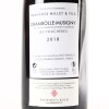 (1) 2018 Francois Millet Chambolle Musigny Les Fourcheres, Cote de Nuits - 4