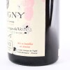 (1) 2001 Domaine Comte Georges de Vogue Musigny Grand Cru 'Cuvee Vieilles Vignes', Cote de Nuits - 7