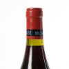 (1) 2001 Domaine Comte Georges de Vogue Musigny Grand Cru 'Cuvee Vieilles Vignes', Cote de Nuits - 9