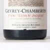 (1) 2013 Domaine Armand Rousseau Gevrey-Chambertin 1er Cru Clos St Jacques, Cote de Nuits - 2