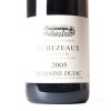 (1) 2005 Domaine Dujac Echezeaux Grand Cru, Cote de Nuits - 2